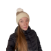 Шапка жіноча тепла з помпоном бежева (One Size)
