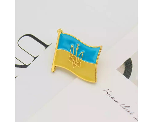 Значок патріотичний прапор України з гербом тризуб жовто - синій пін металевий 