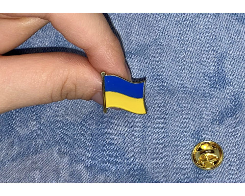 Значки комплект патріотичний прапор України та стрічка жовто - синя пін металевий 