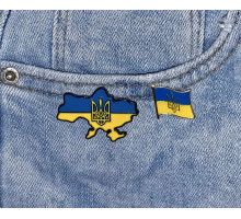 Значки комплект патріотичний прапор України з гербом тризуб та карта України пін металевий синьо - жовтий