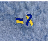 Значки комплект патріотичний прапор України та стрічка жовто - синя пін металевий 