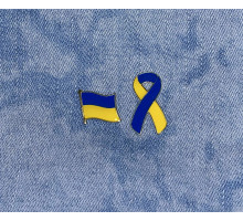 Значки комплект патріотичний прапор України та стрічка жовто - синя пін металевий 