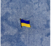 Значок патріотичний прапор України синьо - жовтий пін металевий 