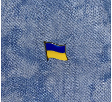 Значок патріотичний прапор України синьо - жовтий пін металевий 