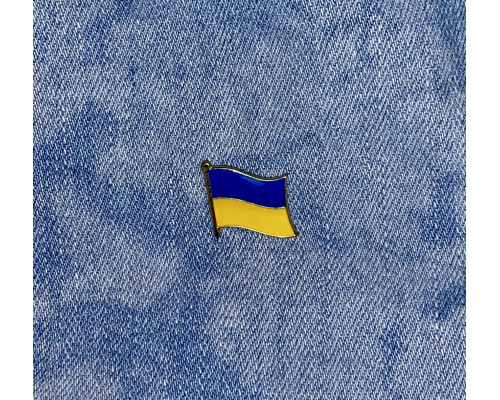 Значки комплект патріотичний прапор України та стрічка жовто - синя пін металевий 