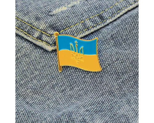 Значок патріотичний прапор України з гербом тризуб жовто - синій пін металевий 