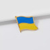 Значок патріотичний прапор України синьо - жовтий пін металевий 