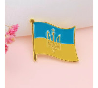 Значок патріотичний прапор України з гербом тризуб жовто - синій пін металевий 