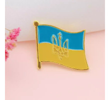 Значок патріотичний прапор України з гербом тризуб жовто - синій пін металевий 