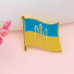 Значок патріотичний прапор України з гербом тризуб жовто - синій пін металевий 