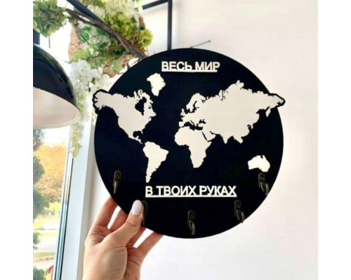 Ключниця карта Весь мир в твоих руках на 5 крючків чорна
