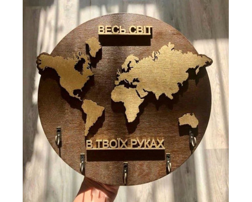 Ключниця карта Весь мир в твоих руках на 5 крючків коричнева з золотим