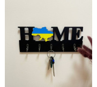 Патріотична ключниця HOME з картою України синьо-жовтою на 5 гачків чорна (25 см)