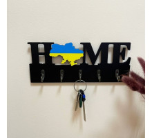 Патріотична ключниця HOME з картою України синьо-жовтою на 5 гачків чорна (25 см)