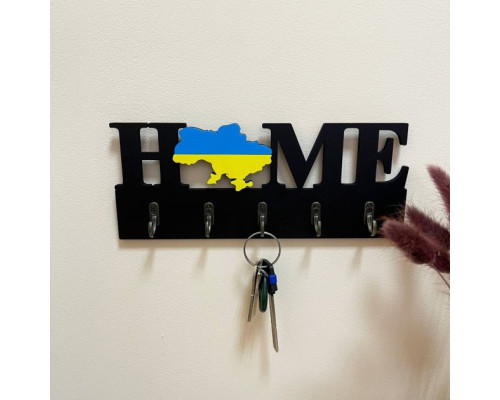 Патріотична ключниця HOME з картою України синьо-жовтою на 5 гачків чорна (25 см)