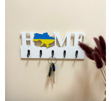 Патріотична ключниця HOME з картою України синьо-жовтою на 5 гачків біла (25 см)