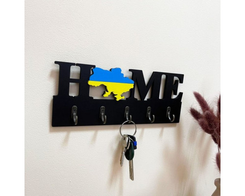 Патріотична ключниця HOME з картою України синьо-жовтою на 5 гачків чорна (25 см)