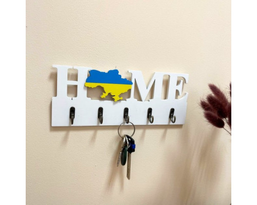 Патріотична ключниця HOME з картою України синьо-жовтою на 5 гачків біла (25 см)