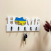 Патріотична ключниця HOME з картою України синьо-жовтою на 5 гачків біла (25 см)