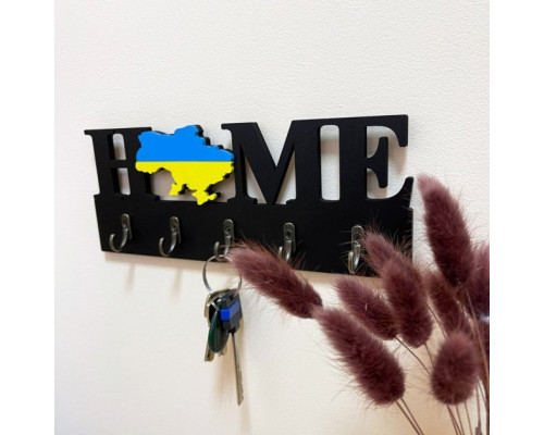 Патріотична ключниця HOME з картою України синьо-жовтою на 5 гачків чорна (25 см)