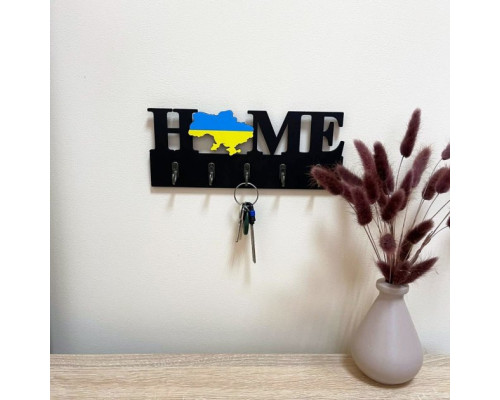 Патріотична ключниця HOME з картою України синьо-жовтою на 5 гачків чорна (25 см)
