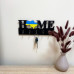 Патріотична ключниця HOME з картою України синьо-жовтою на 5 гачків чорна (25 см)