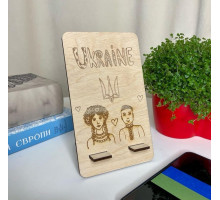 Підставка під телефон Ukraine