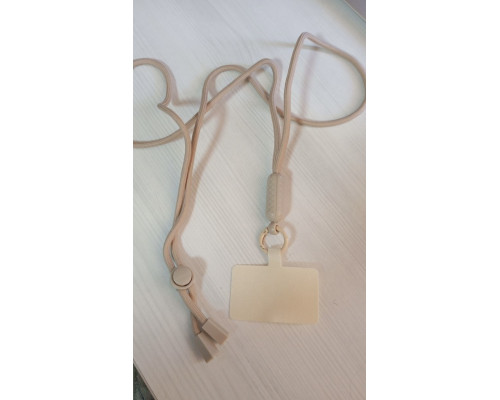Багатофункціональний шнурок Crossbody для мобільного телефону універсальний патч колір бежевий