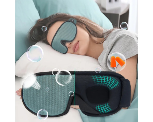 Маска для сну дихаюча 3D Soft колір зелений