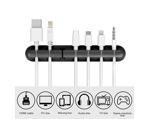 Фіксатор силіконовий клейкий затискач для USB кабелів на 7 проводів колір чорний
