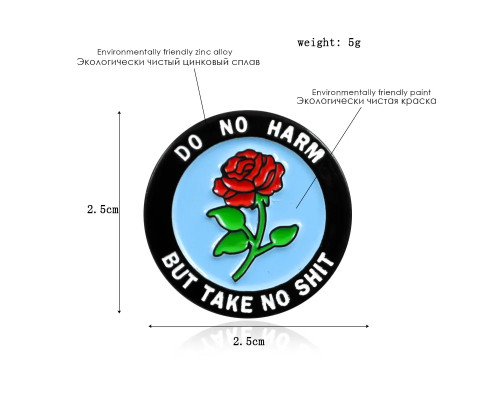 Значок / пін металевий круглої форми Троянда с написом