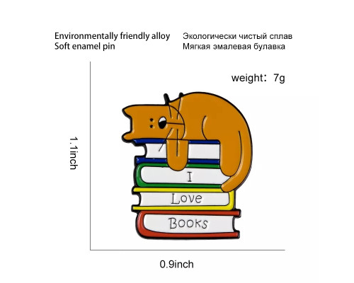 Значок / пін металевий Кіт любитель книг 