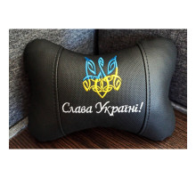 Автомобільна подушка на підголовник патріотична чорна "Слава Україні"
