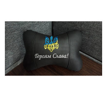 Автомобільна подушка на підголовник патріотична чорна "Героям Слава"