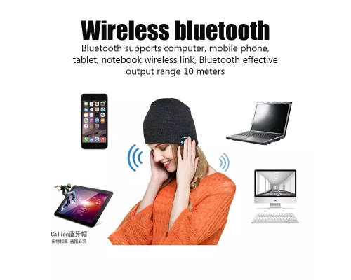 Шапка із вбудованими bluetooth навушниками та мікрофоном трикотажна сіра